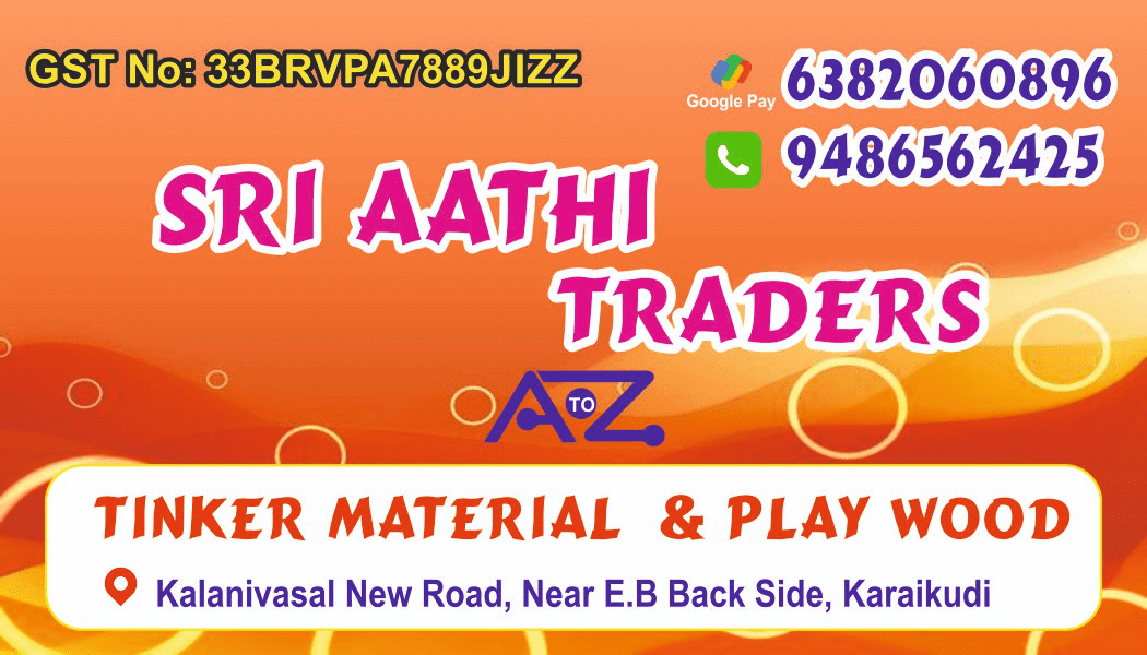 aathi-traders